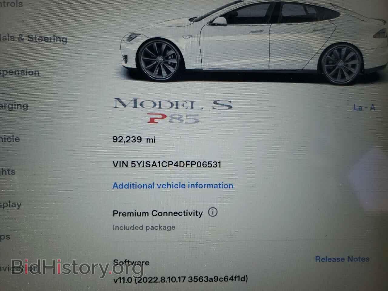 2013 TESLA MODEL S - VIN: 5YJSA1CP4DFP06531 - Фото 9