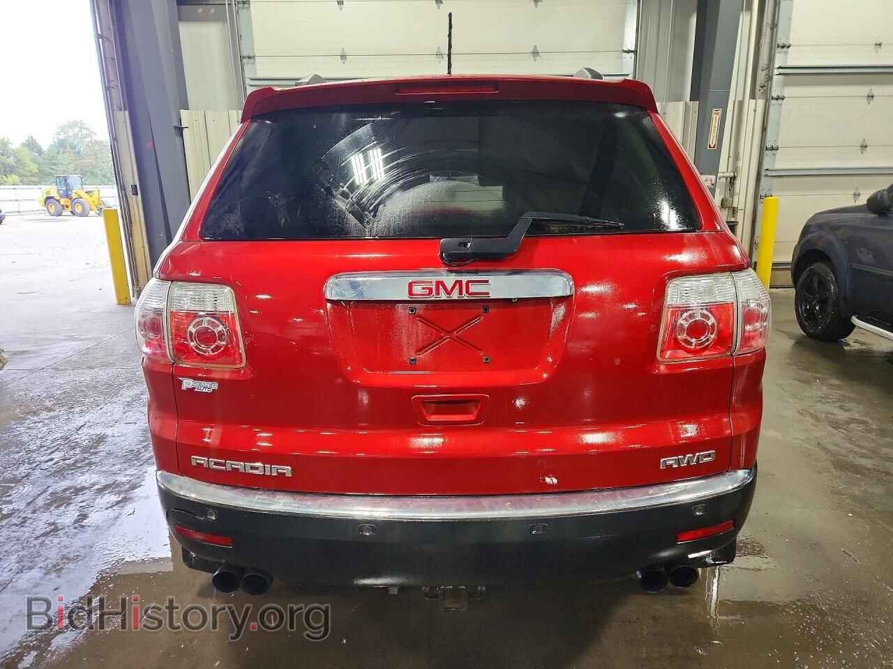 2012 GMC ACADIA - VIN: 1GKKVRED7CJ273921 - Photo 6