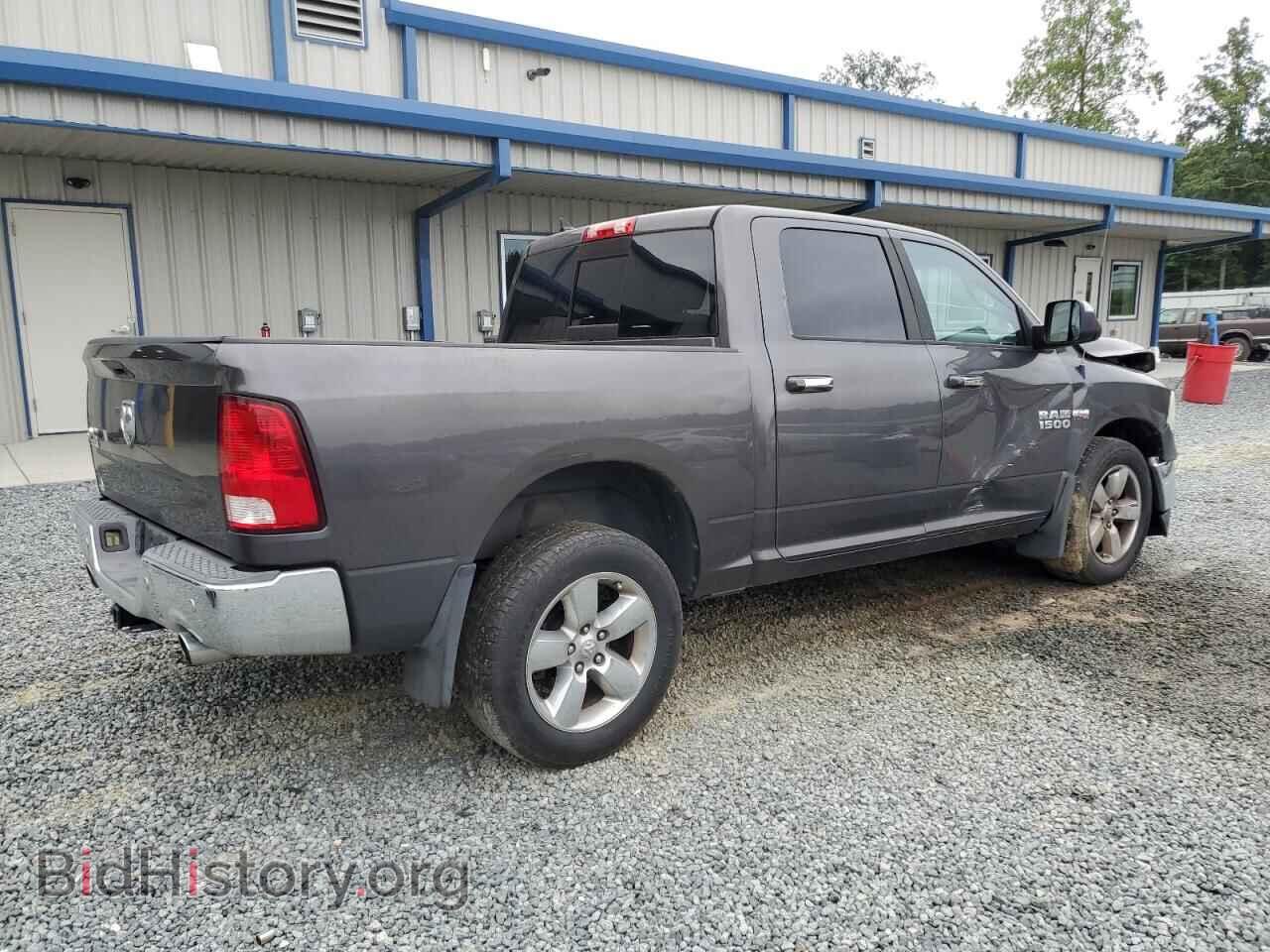 2015 RAM 1500 - VIN: 1C6RR6LT8FS535958 - Фото 3