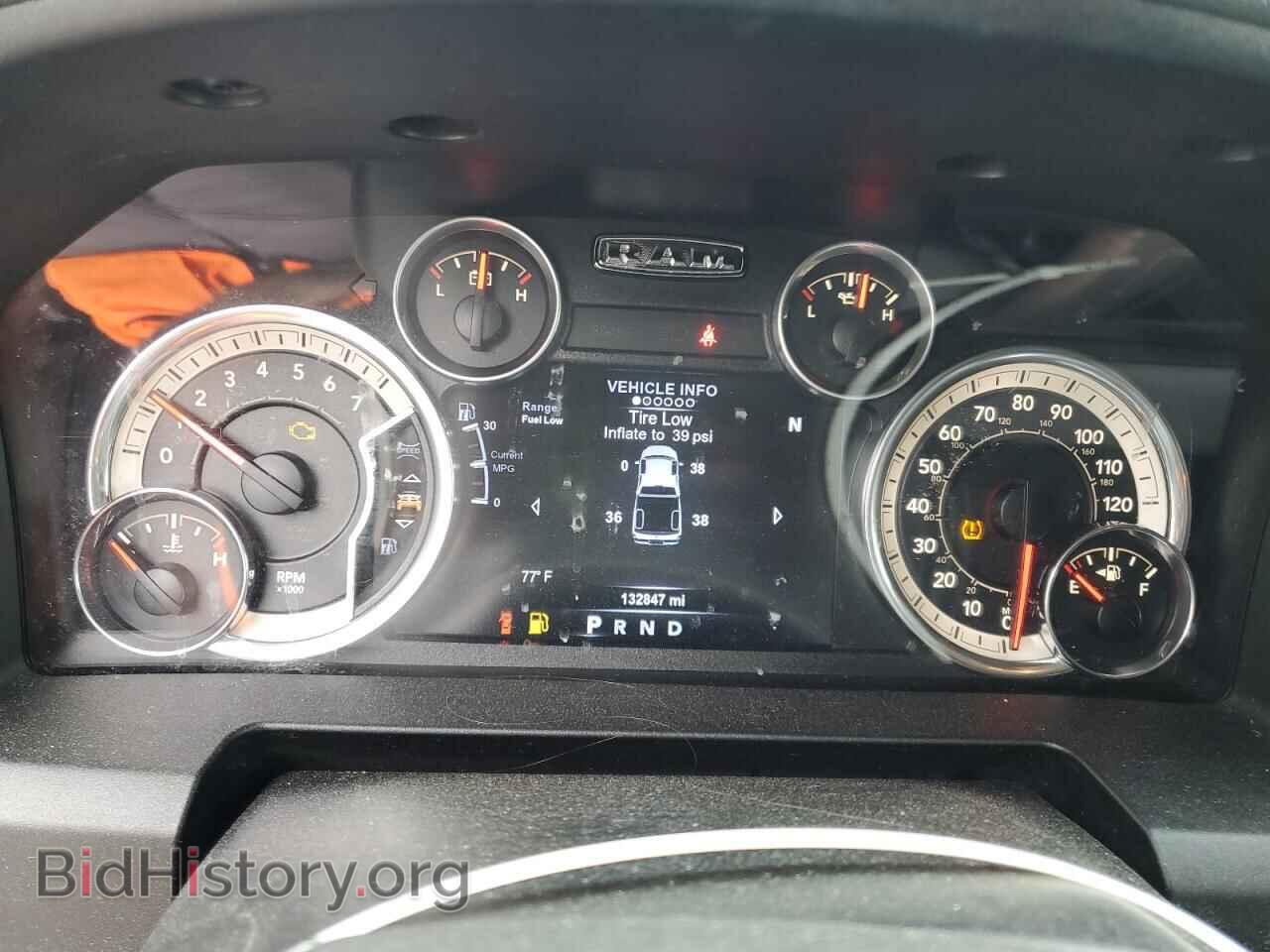 2015 RAM 1500 - VIN: 1C6RR6LT8FS535958 - Фото 9