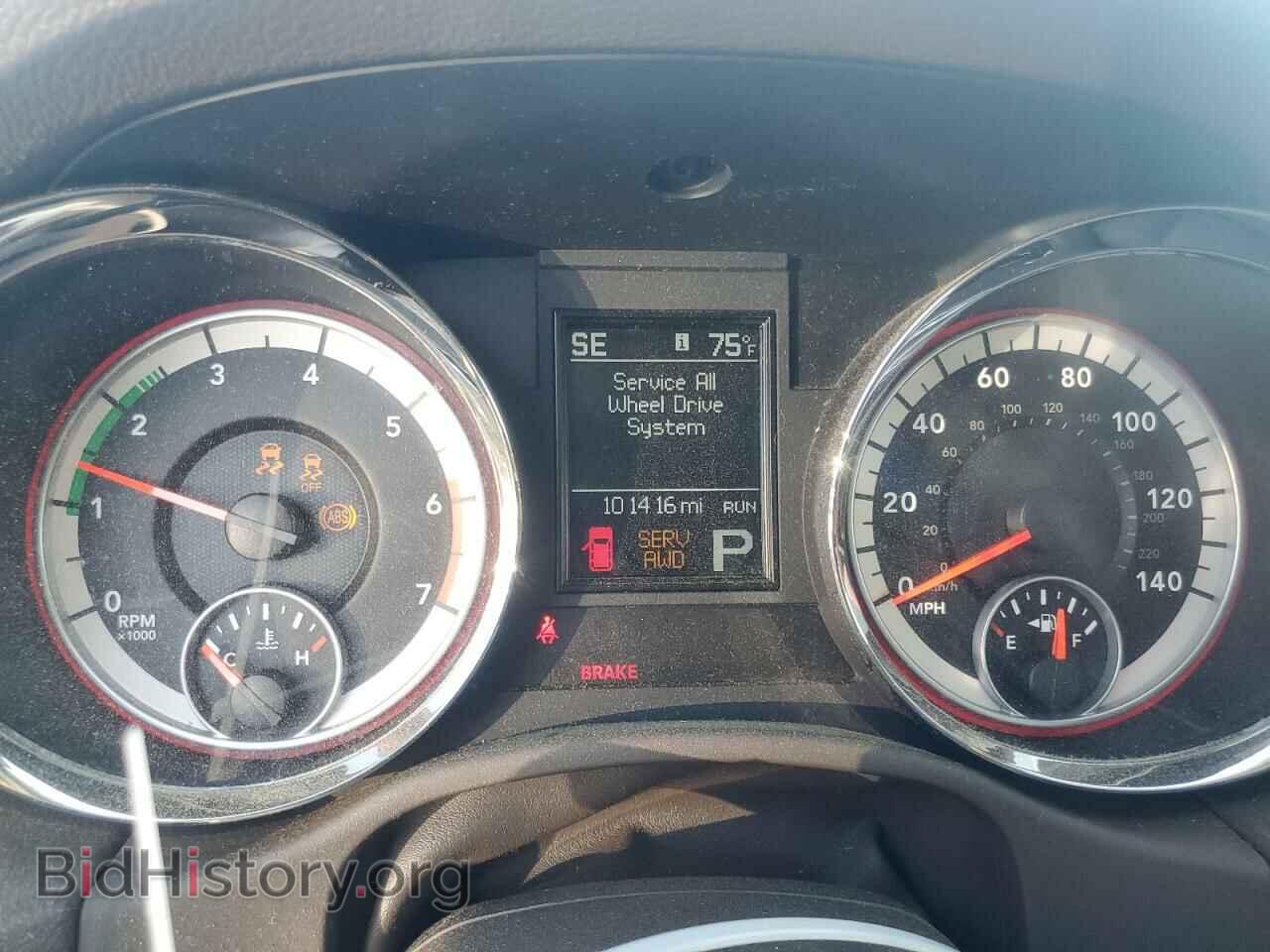 2011 DODGE DURANGO - VIN: 1D4SE4GT5BC664476 - Photo 9