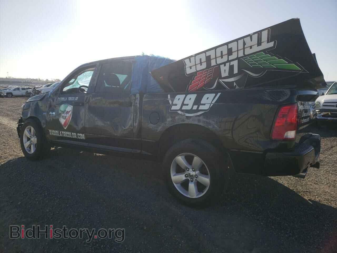 2014 RAM 1500 - VIN: 3C6RR6KTXEG248189 - Фото 2