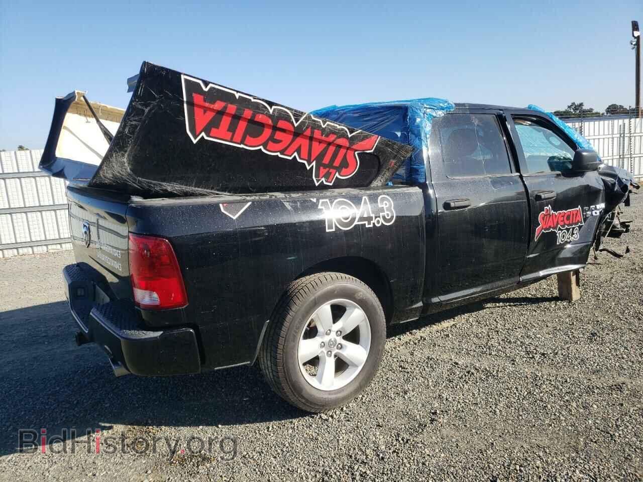 2014 RAM 1500 - VIN: 3C6RR6KTXEG248189 - Фото 3