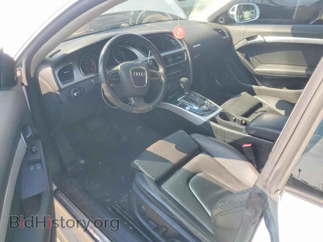 2012 AUDI A5 - VIN: WAUVFAFR4CA044661 - Photo 8