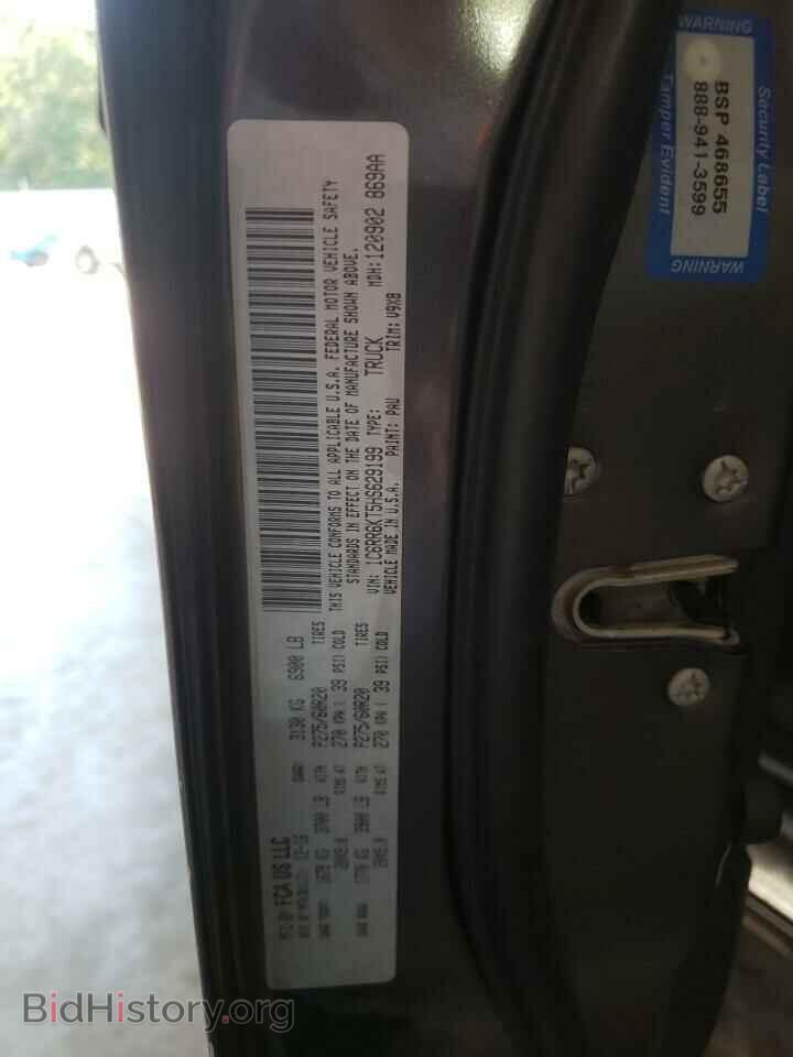 2017 RAM 1500 - VIN: 1C6RR6KT5HS629199 - Фото 12