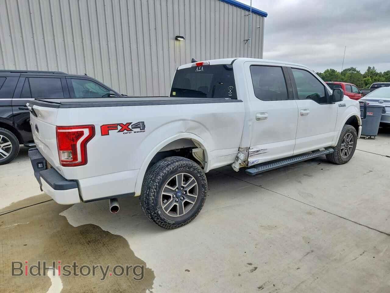 2015 FORD F150 - VIN: 1FTFW1EF4FFB92055 - Фото 3