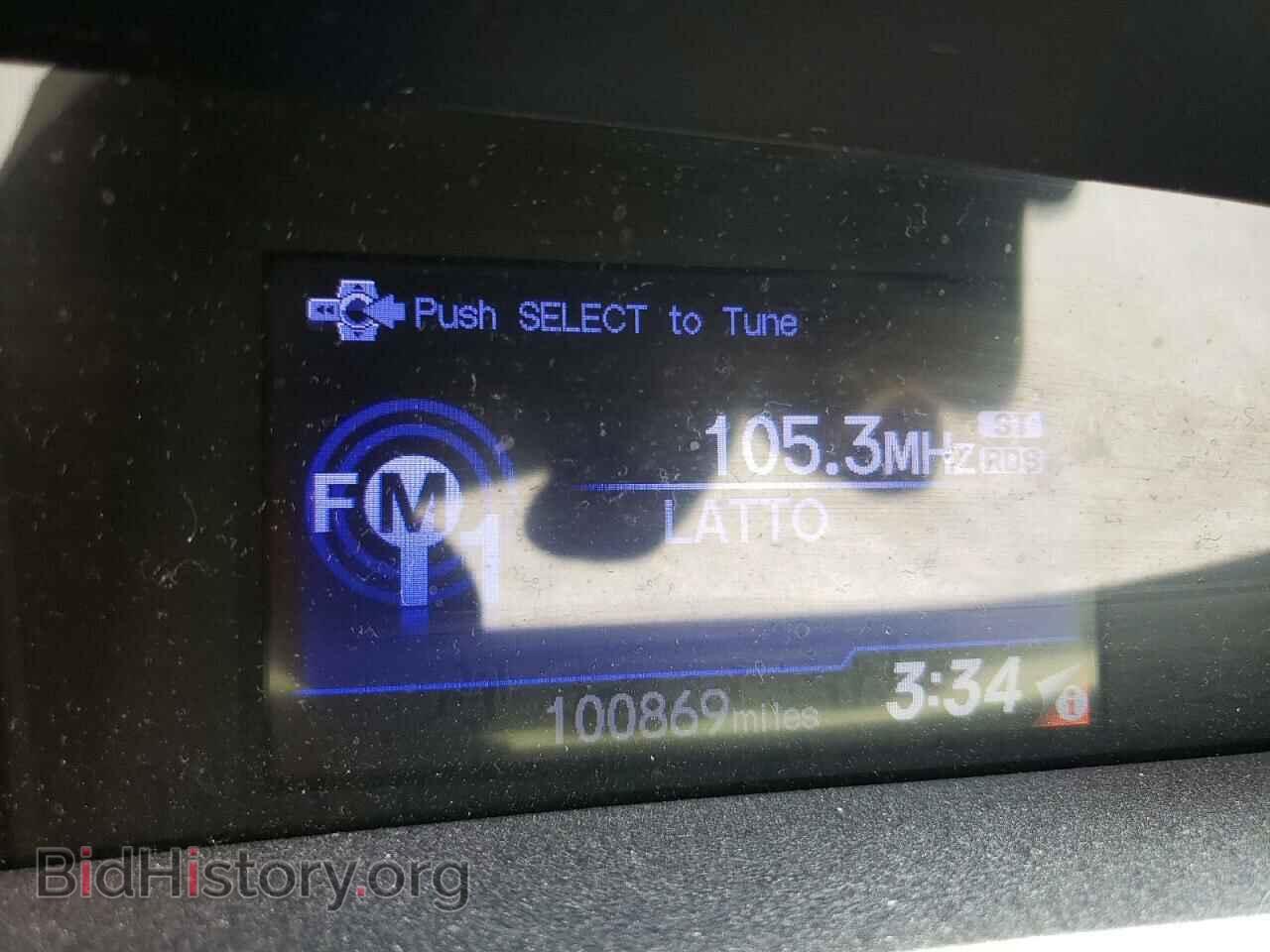 2012 HONDA CIVIC - VIN: 2HGFB2F57CH564037 - Фото 9