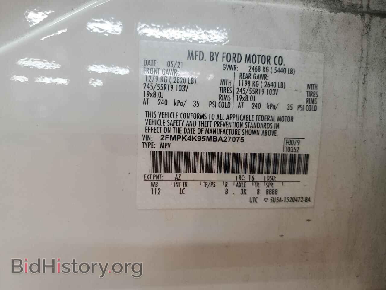 2021 FORD EDGE - VIN: 2FMPK4K95MBA27075 - Photo 13