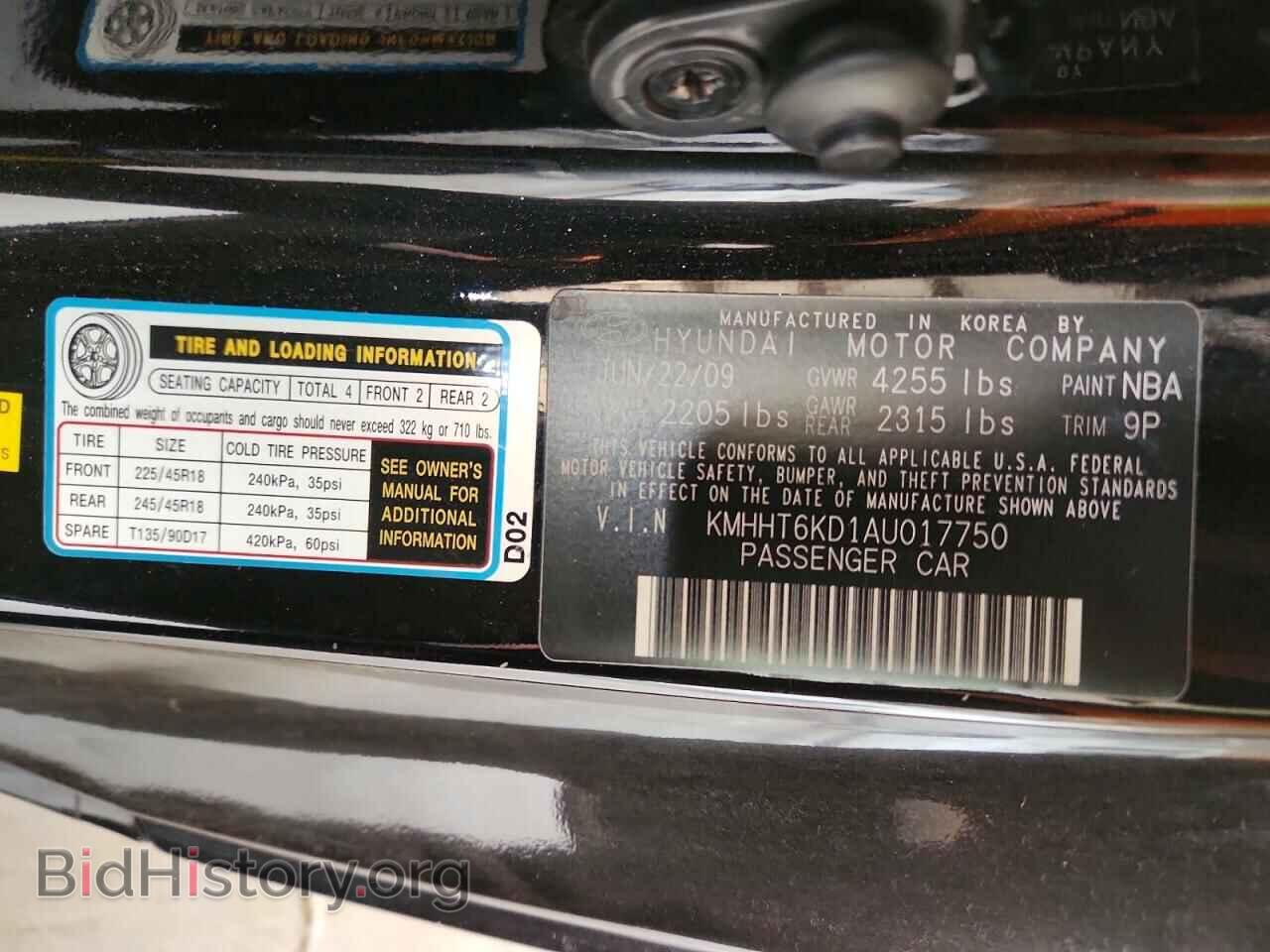 2010 HYUNDAI GENESIS - VIN: KMHHT6KD1AU017750 - Photo 12