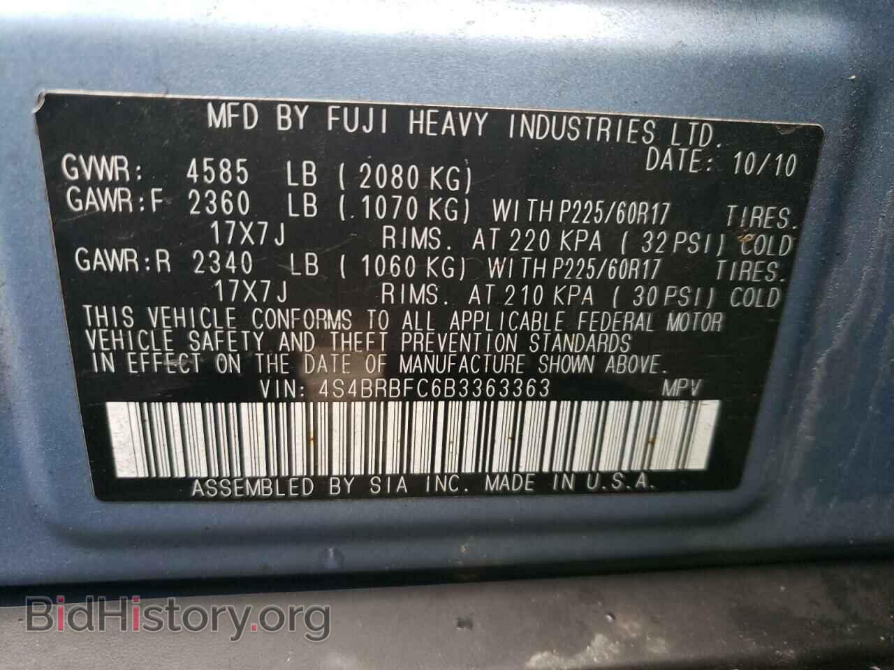 2011 SUBARU OUTBACK - VIN: 4S4BRBFC6B3363363 - Фото 10