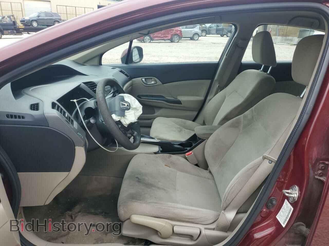 2012 HONDA CIVIC - VIN: 2HGFB2F55CH572704 - Фото 7
