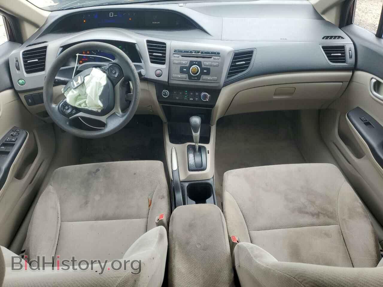 2012 HONDA CIVIC - VIN: 2HGFB2F55CH572704 - Фото 8