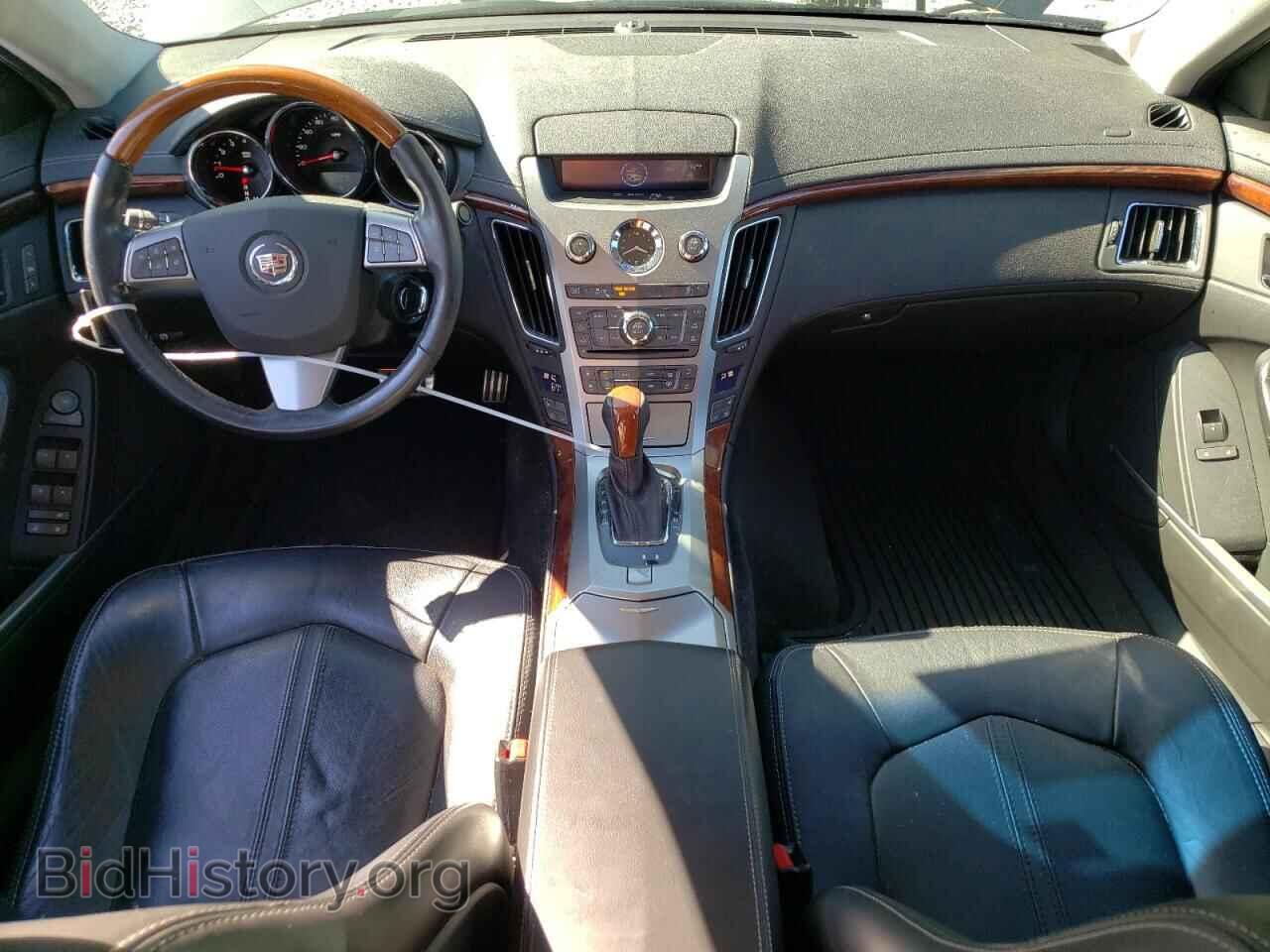 2012 CADILLAC CTS - VIN: 1G6DS5E33C0114500 - Photo 8