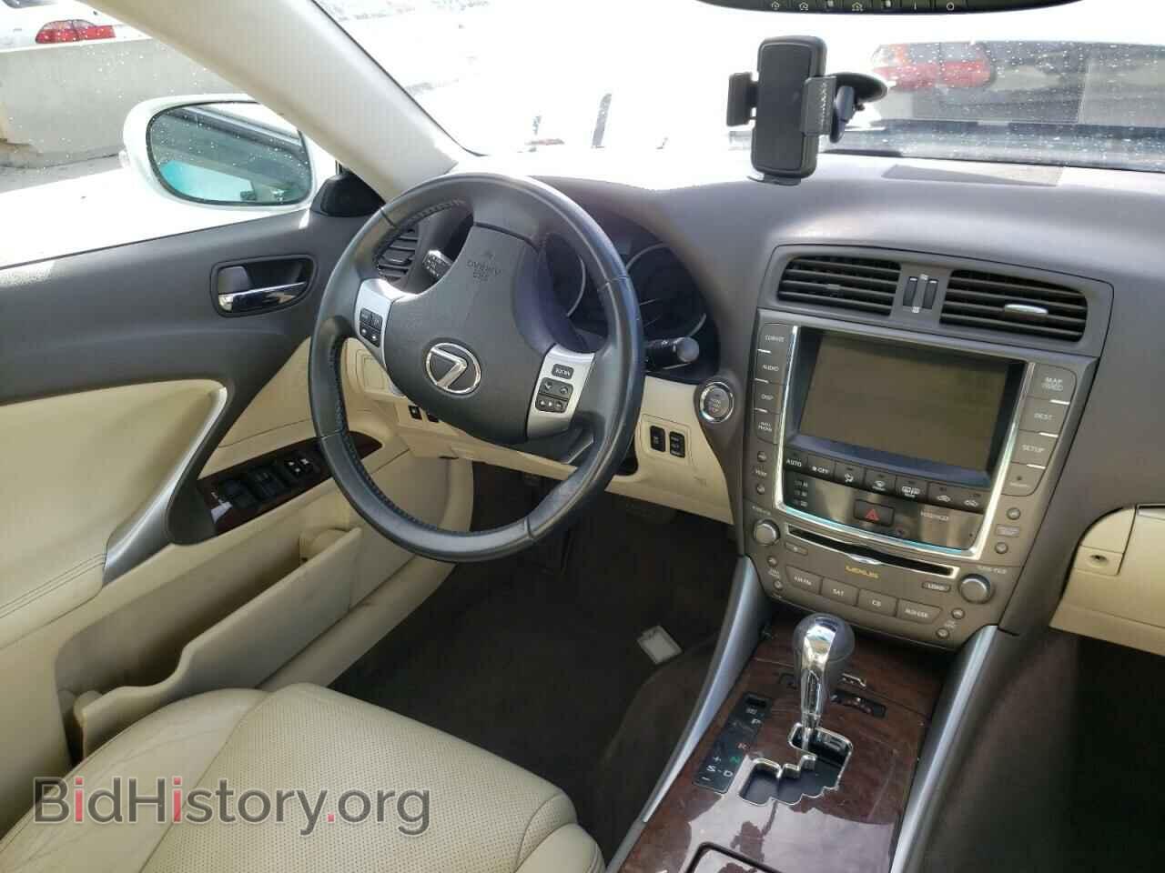 2011 LEXUS IS - VIN: JTHCF5C21B5046737 - Фото 9