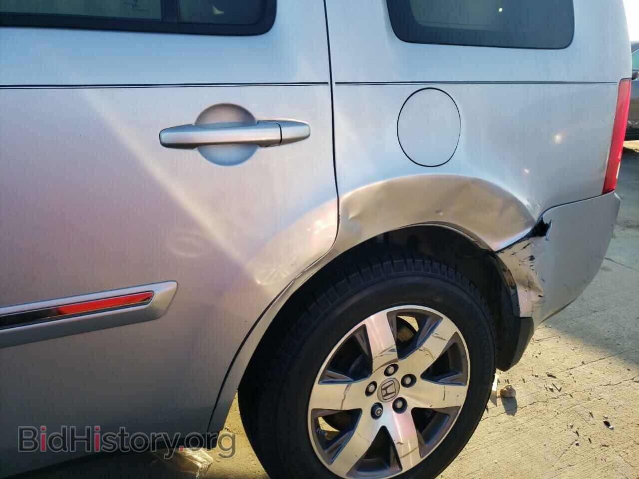 2015 HONDA PILOT - VIN: 5FNYF4H99FB055536 - Фото 9