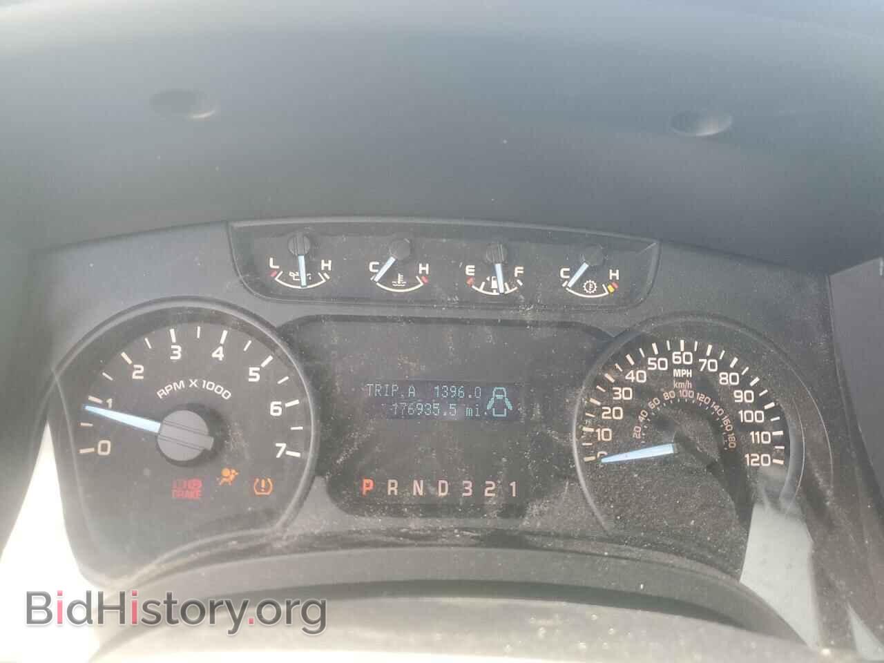 2011 FORD All Models - VIN: 1FTMF1CM3BKD69916 - Photo 9