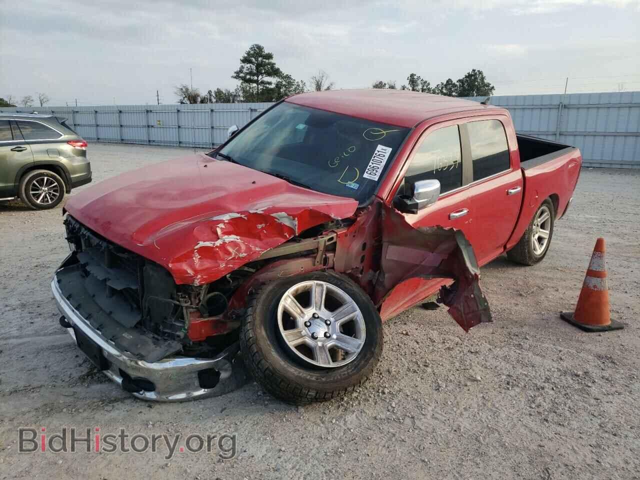 2017 RAM 1500 - VIN: 1C6RR6LT7HS752629 - Фото 2