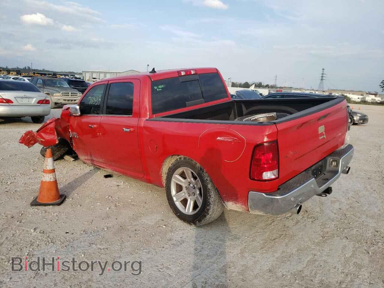 2017 RAM 1500 - VIN: 1C6RR6LT7HS752629 - Фото 3
