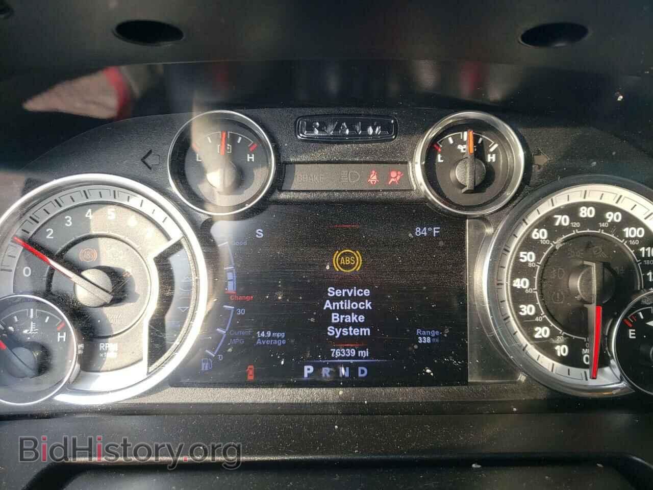 2017 RAM 1500 - VIN: 1C6RR6LT7HS752629 - Фото 8