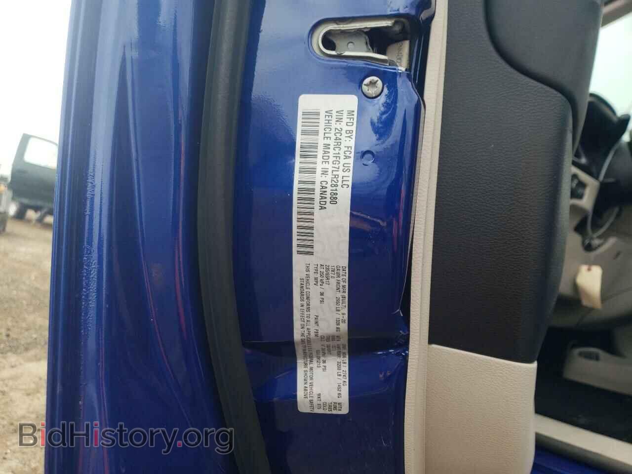2020 CHRYSLER PACIFICA - VIN: 2C4RC1FG7LR281880 - Photo 13
