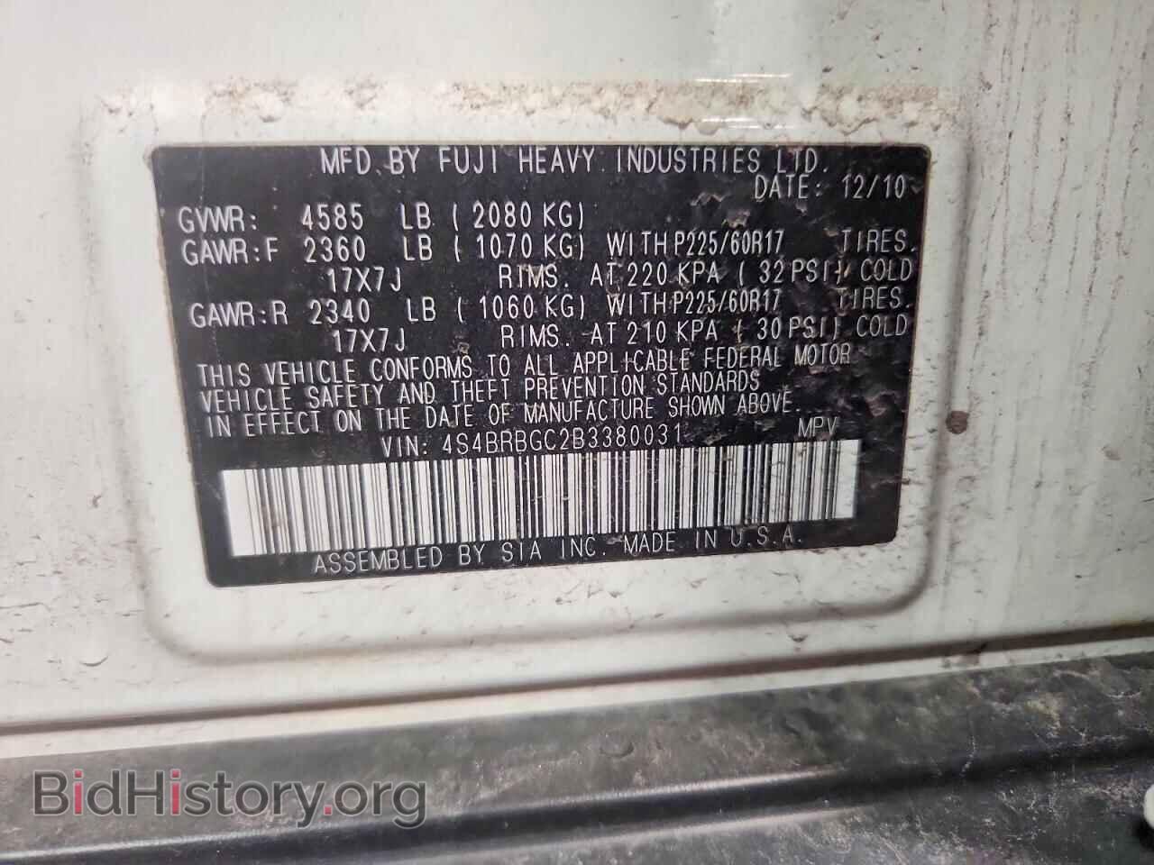 2011 SUBARU OUTBACK - VIN: 4S4BRBGC2B3380031 - Photo 13