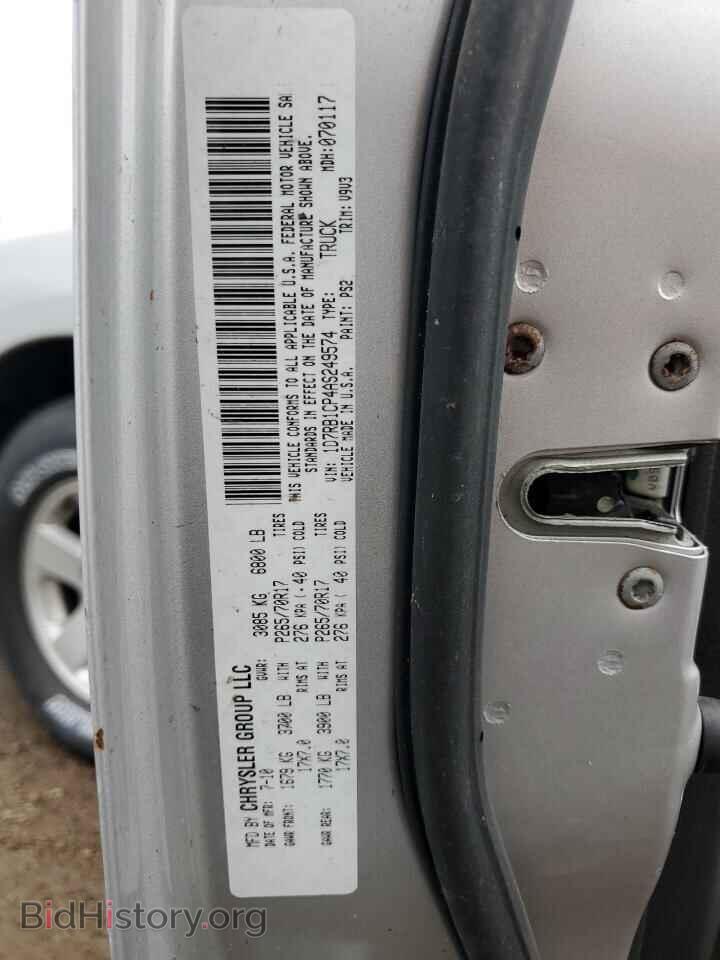 2010 DODGE All Models - VIN: 1D7RB1CP4AS249574 - Photo 12