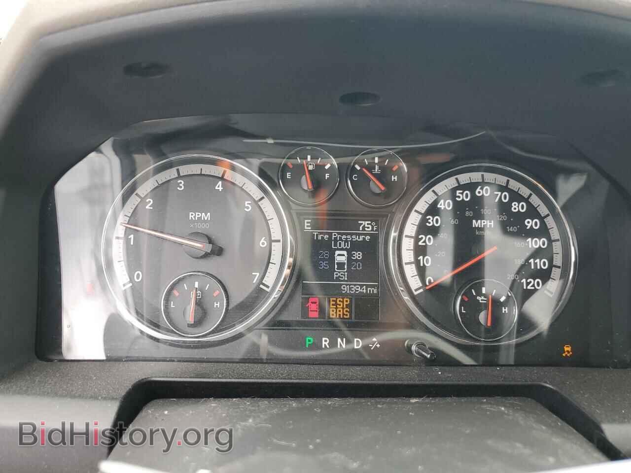 2010 DODGE All Models - VIN: 1D7RB1CP4AS249574 - Photo 9