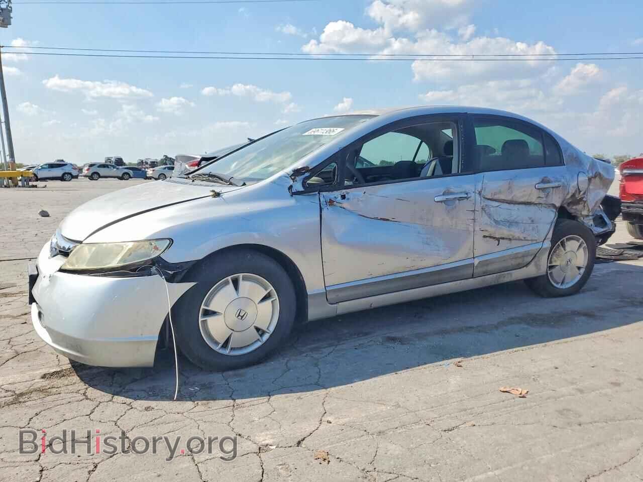 Photo JHMFA36276S009940 - HONDA CIVIC 2006