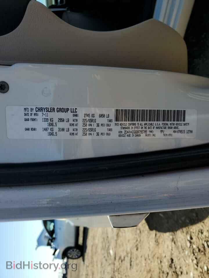 2011 DODGE CARAVAN - VIN: 2D4RN4DG6BR795705 - Фото 13