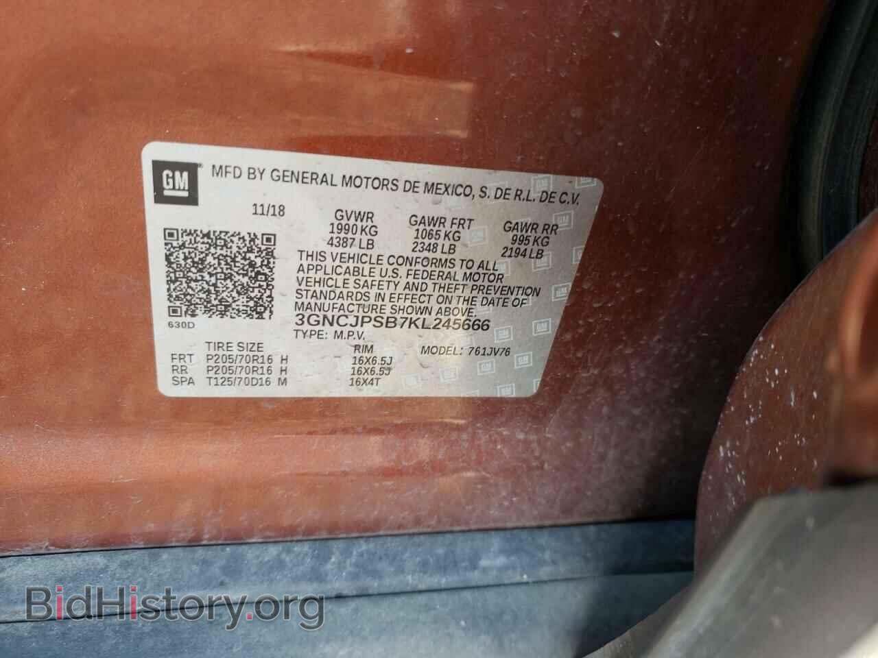 2019 CHEVROLET TRAX - VIN: 3GNCJPSB7KL245666 - Фото 10
