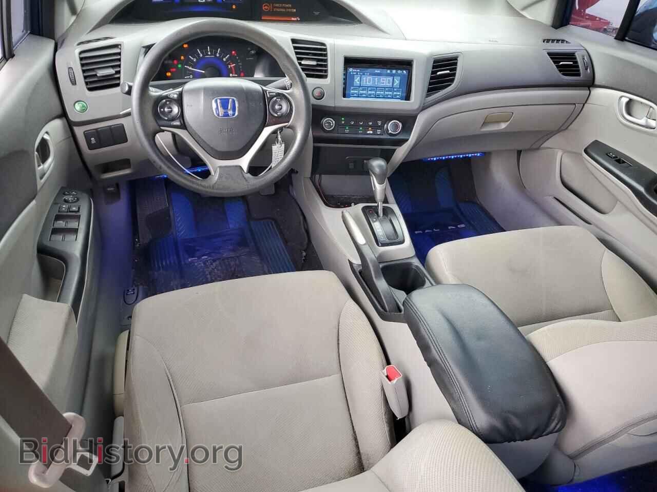 2012 HONDA CIVIC - VIN: 2HGFB2F55CH536415 - Фото 8