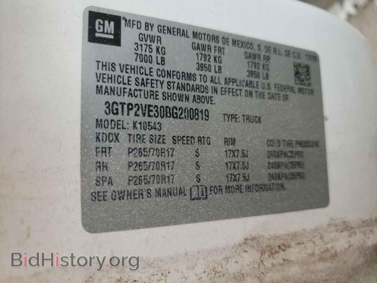 2011 GMC SIERRA - VIN: 3GTP2VE30BG200819 - Фото 10