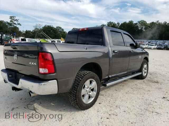 2015 RAM 1500 - VIN: 1C6RR7LT1FS745212 - Фото 3
