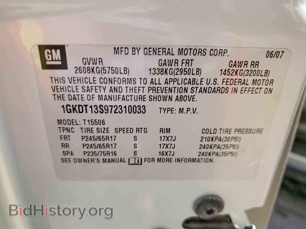 2007 GMC ENVOY - VIN: 1GKDT13S972310033 - Фото 14