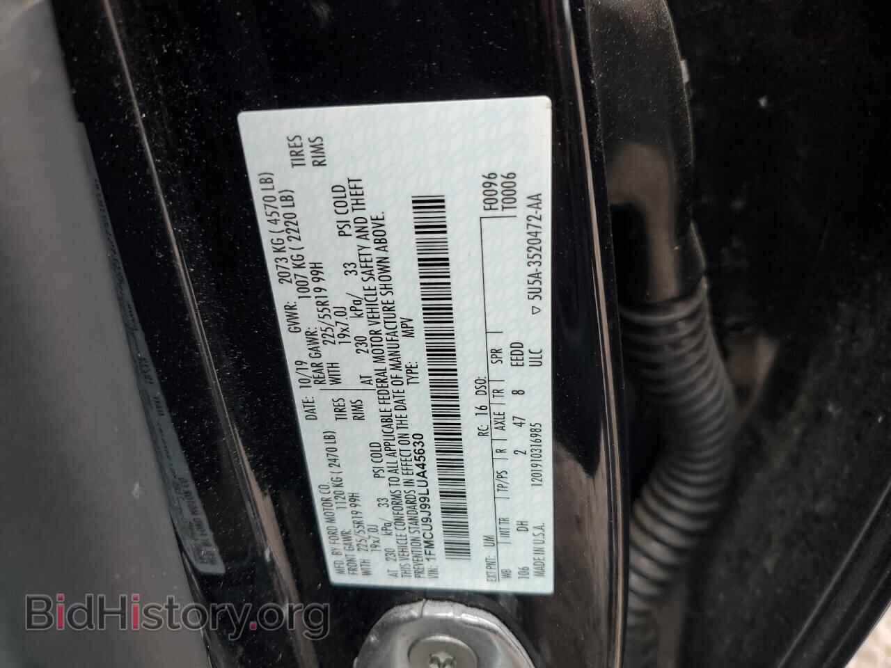 2020 FORD ESCAPE - VIN: 1FMCU9J99LUA45630 - Фото 12
