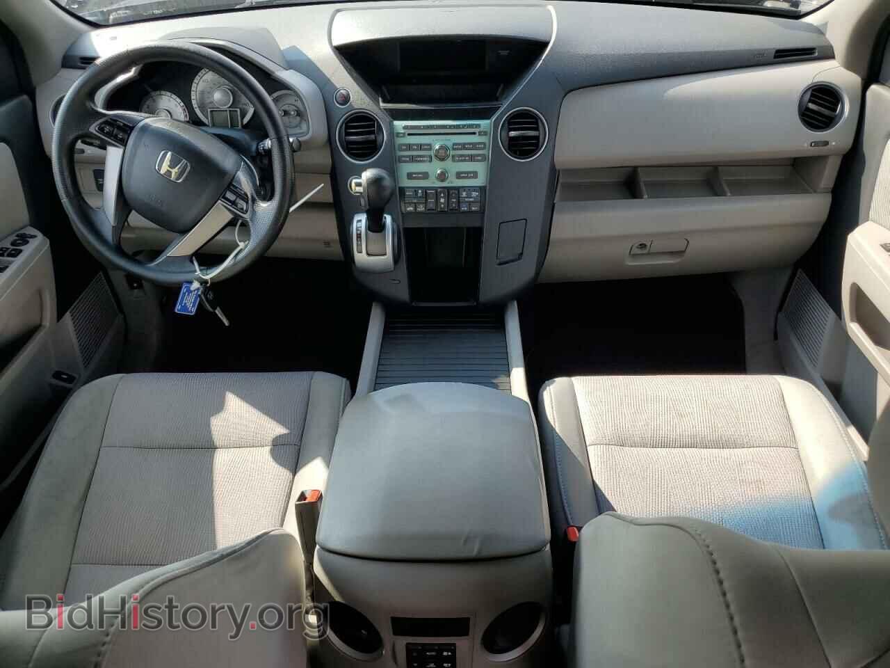 2011 HONDA PILOT - VIN: 5FNYF4H45BB041874 - Photo 8