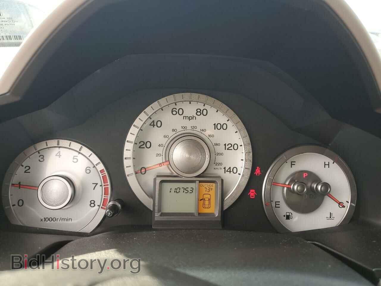 2011 HONDA PILOT - VIN: 5FNYF4H45BB041874 - Photo 9
