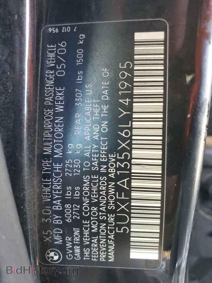 2006 BMW X5 - VIN: 5UXFA135X6LY41995 - Фото 13