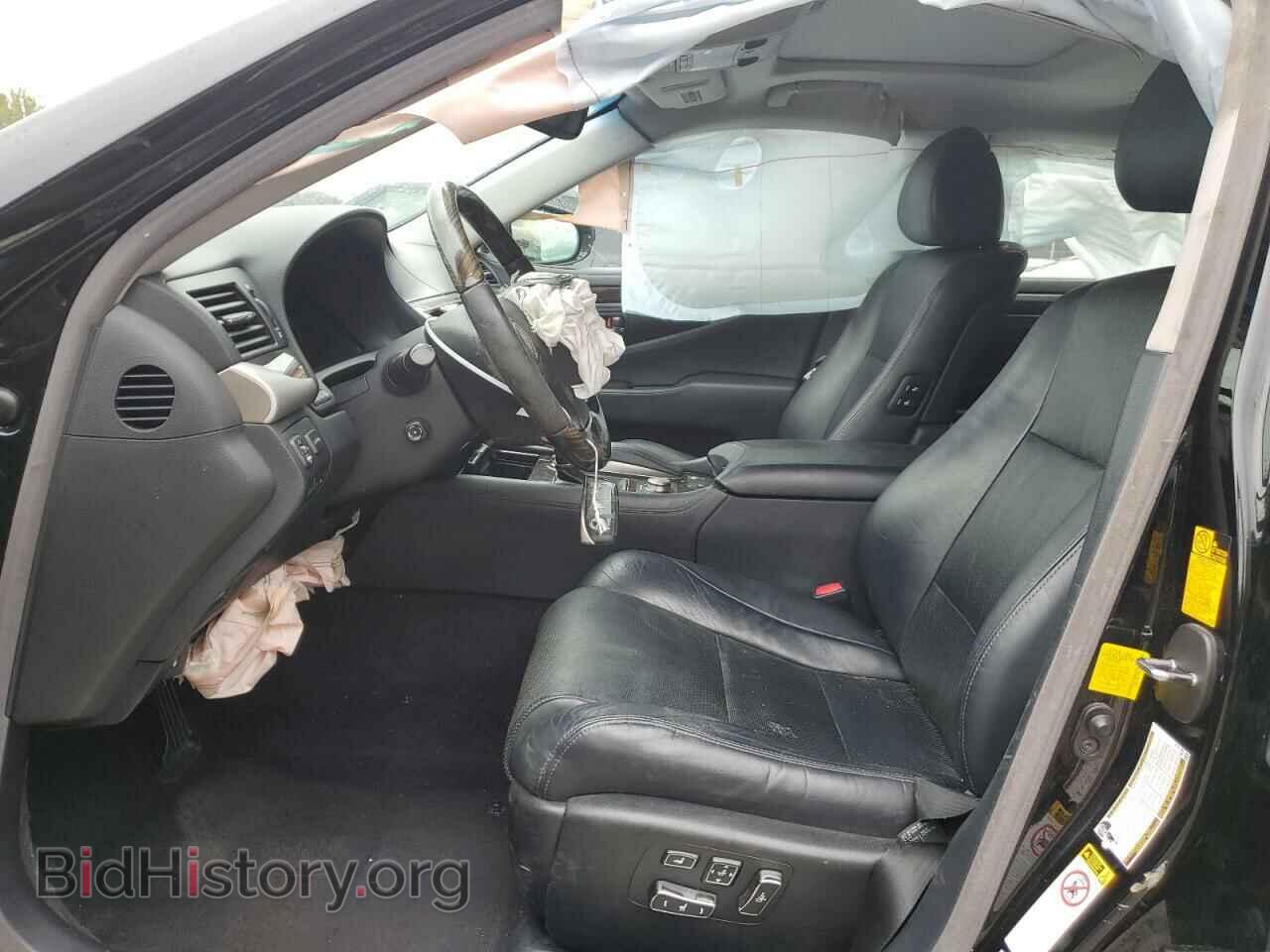 2013 LEXUS LS460 - VIN: JTHCL5EF7D5017044 - Фото 7