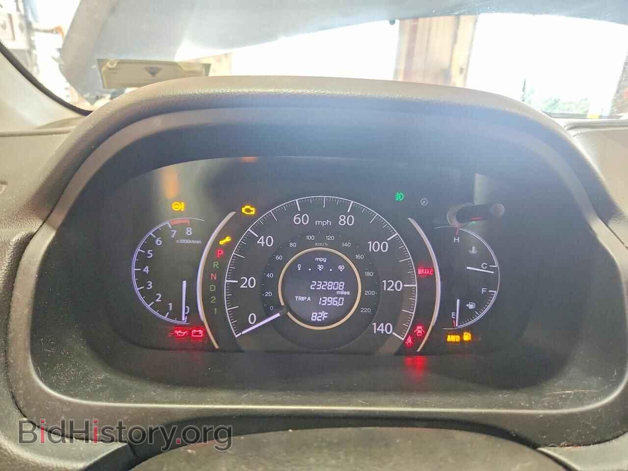2013 HONDA CRV - VIN: 2HKRM4H77DH667287 - Photo 9