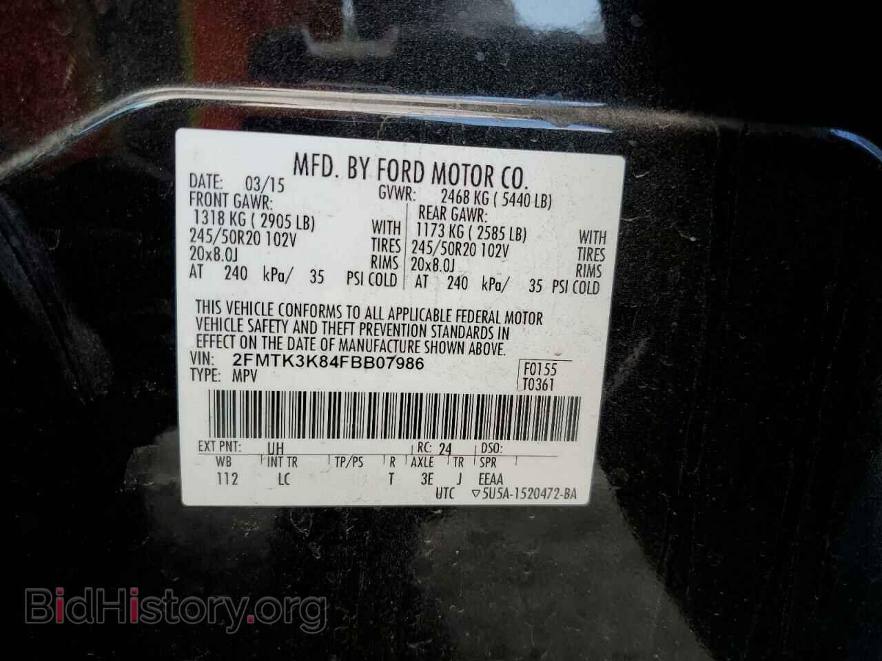 2015 FORD EDGE - VIN: 2FMTK3K84FBB07986 - Photo 13
