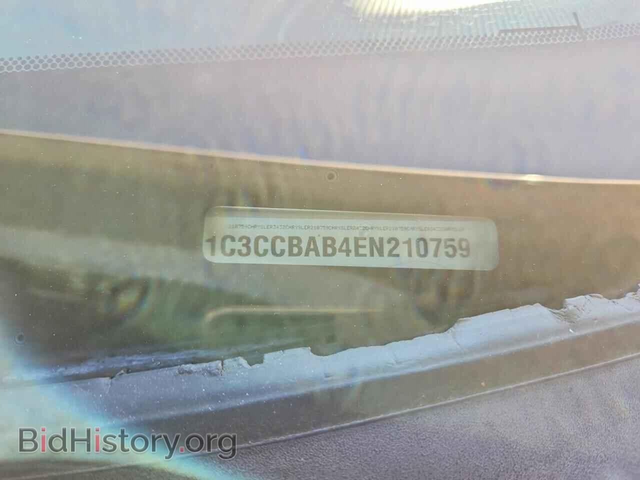 2014 CHRYSLER 200 - VIN: 1C3CCBAB4EN210759 - Photo 12