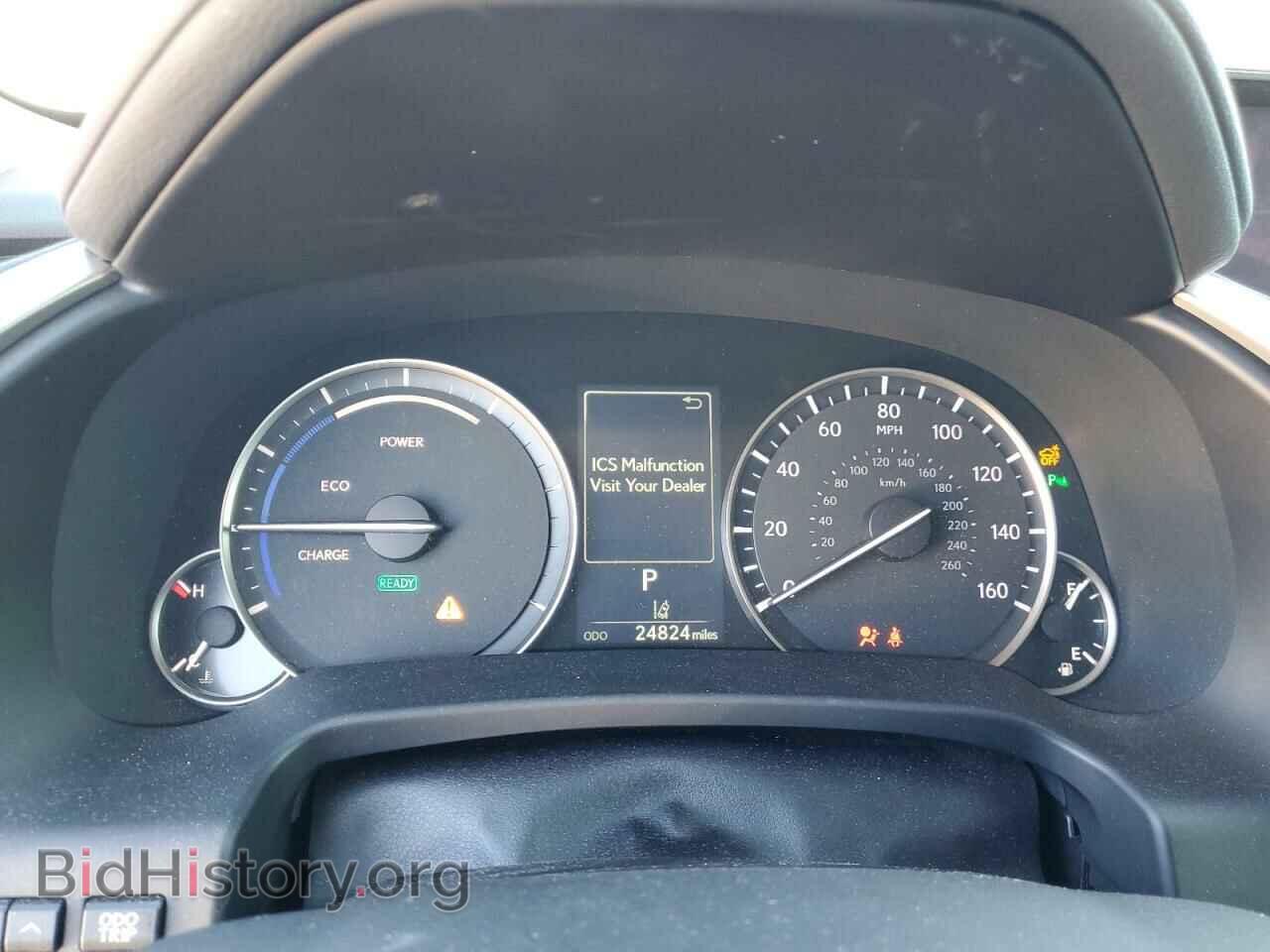 2017 LEXUS RX450 - VIN: 2T2BGMCA6HC019150 - Фото 9