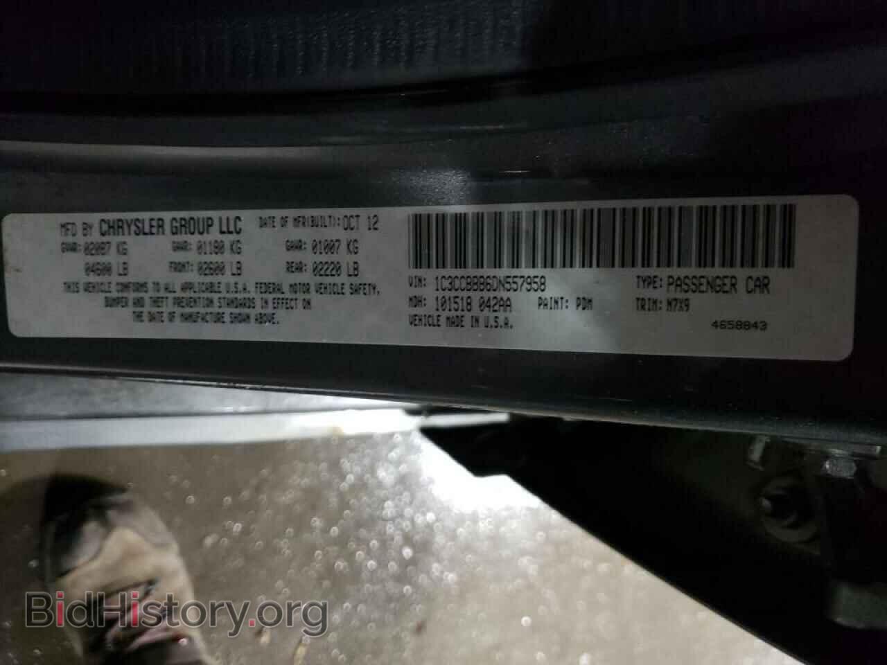 2013 CHRYSLER 200 - VIN: 1C3CCBBB6DN557958 - Фото 10