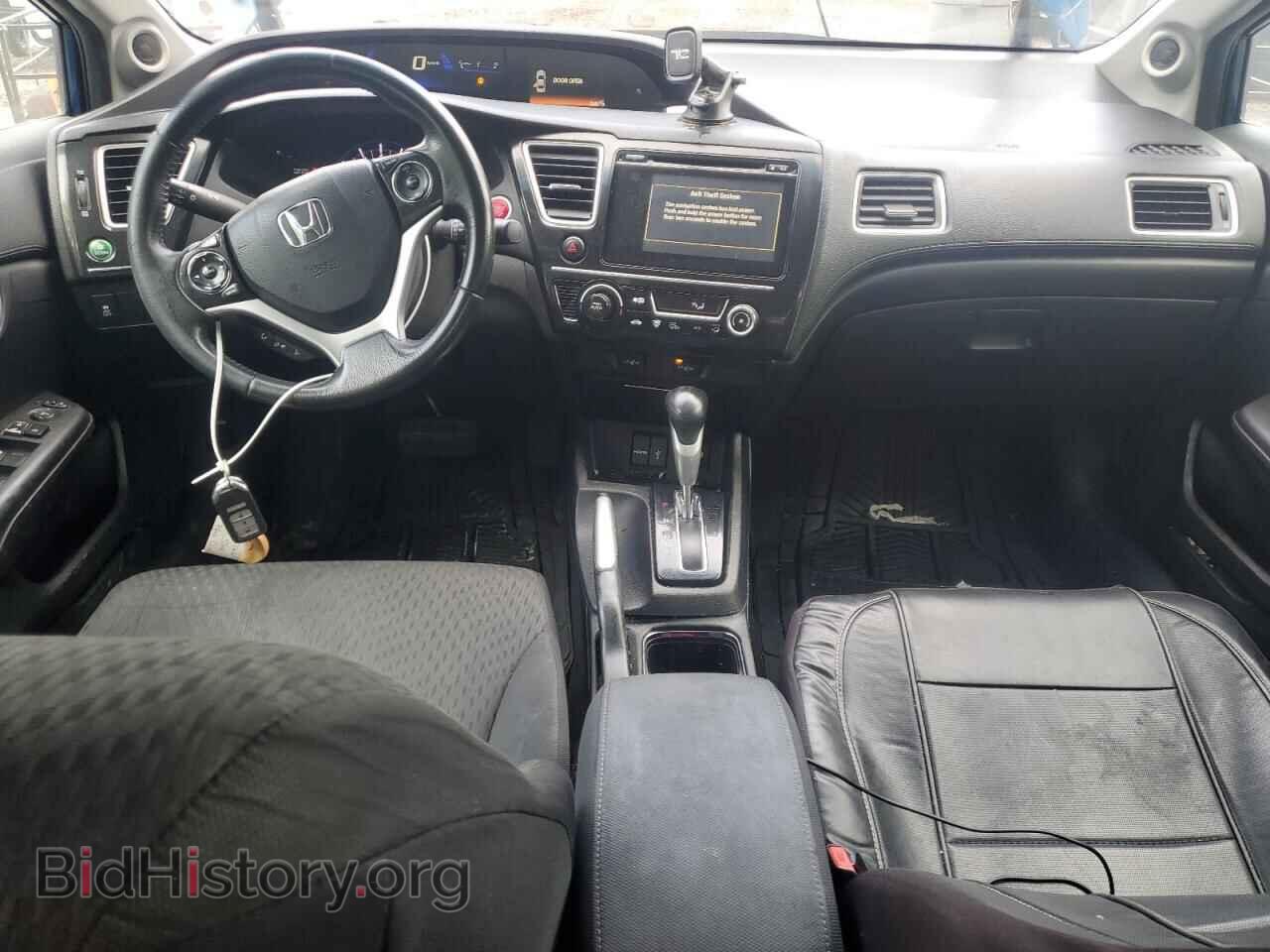 2015 HONDA CIVIC - VIN: 2HGFB2F55FH032709 - Фото 8