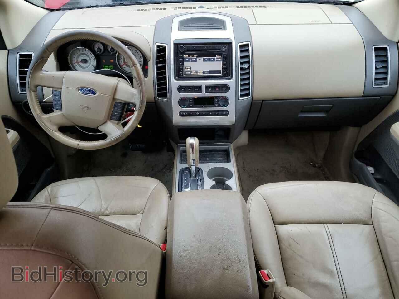 2007 FORD EDGE - VIN: 2FMDK49C17BA98797 - Фото 8