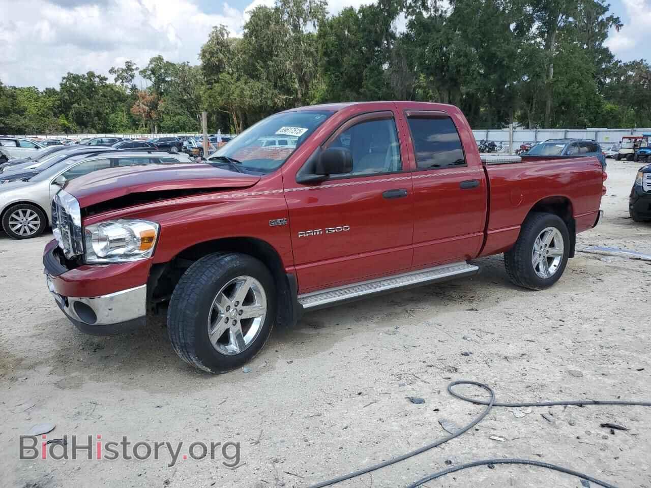 Фотография 1D7HA18237S193468 - DODGE RAM 1500 2007