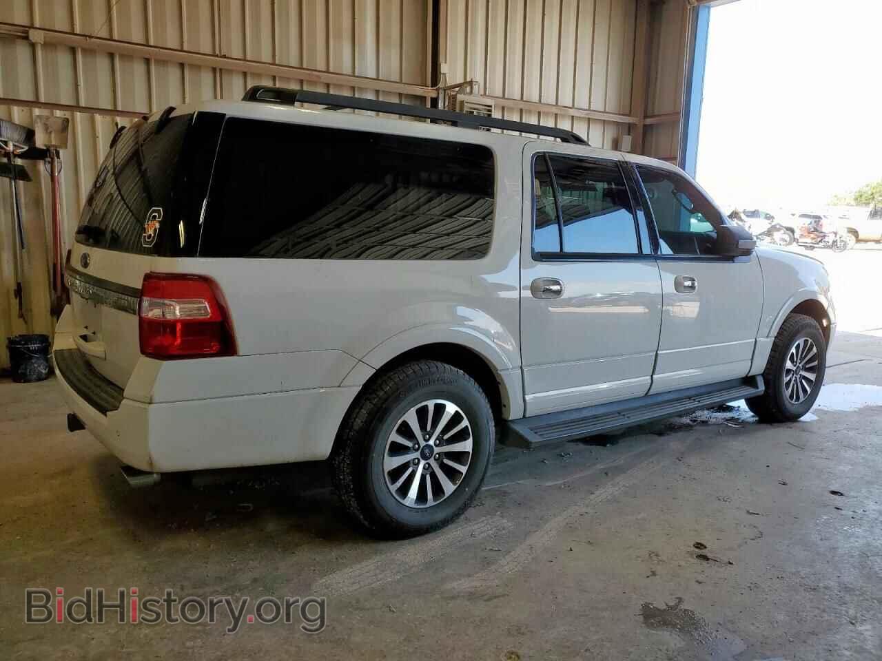 2017 FORD EXPEDITION - VIN: 1FMJK1JT3HEA84662 - Фото 3