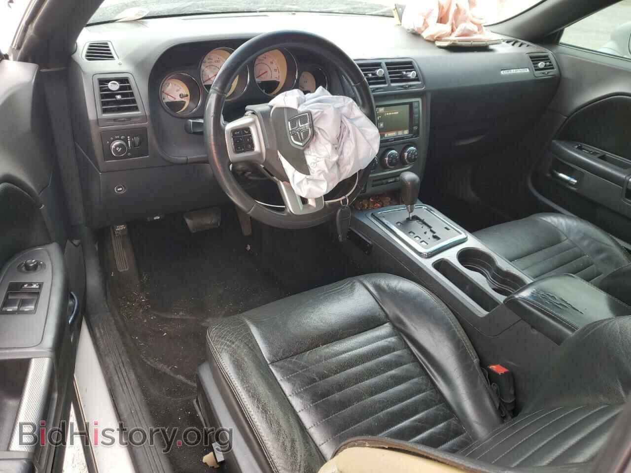 2014 DODGE CHALLENGER - VIN: 2C3CDYBT1EH111249 - Photo 8