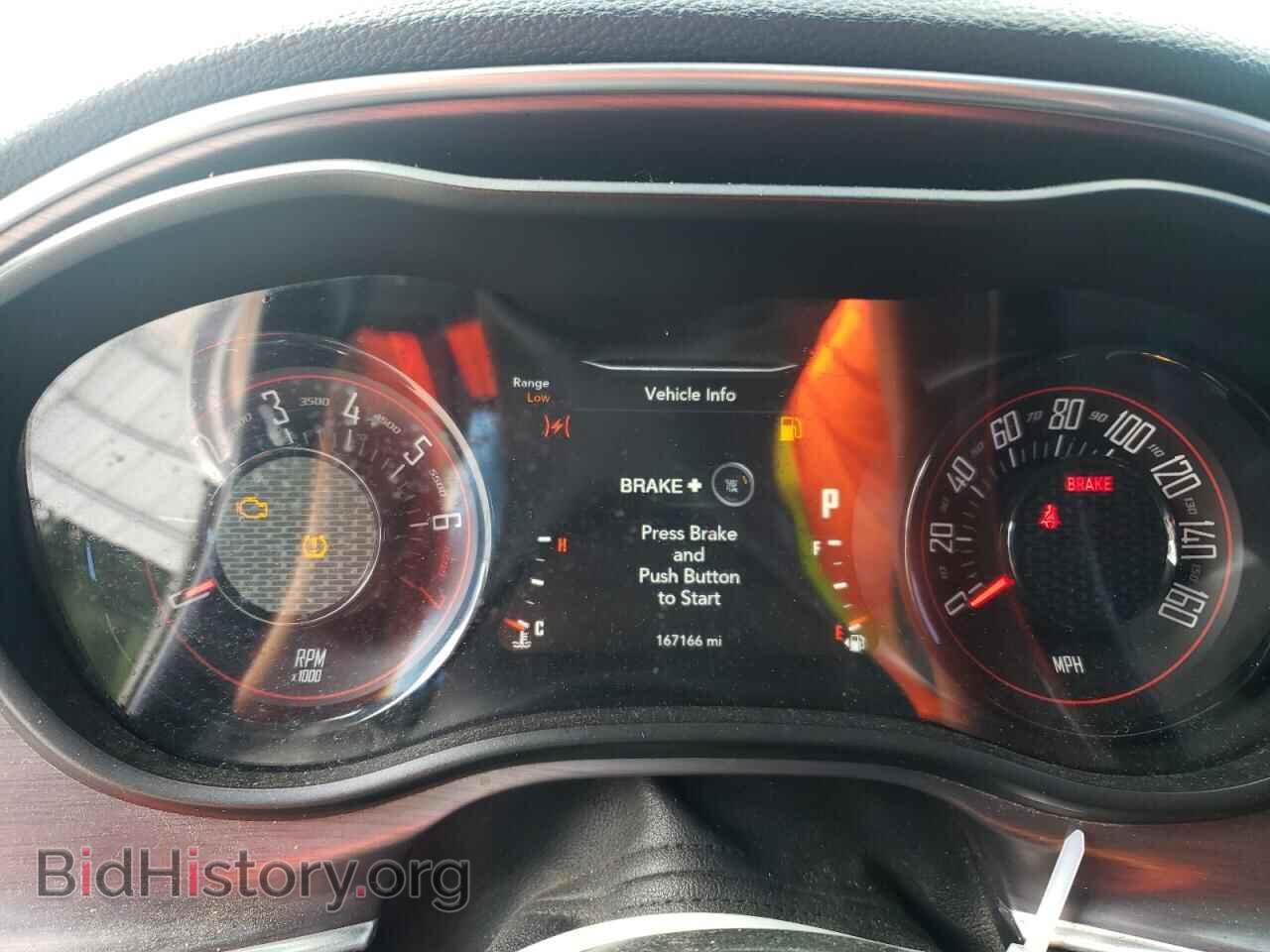 2016 DODGE CHALLENGER - VIN: 2C3CDZAG4GH353191 - Фото 9